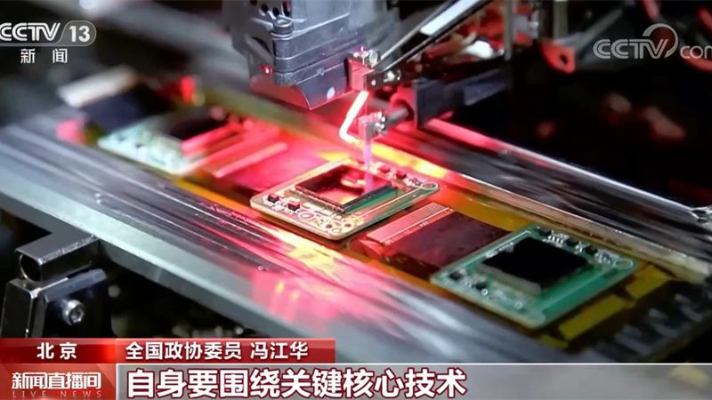 智慧解决方案定制步骤详解：从需求分析到落地实施