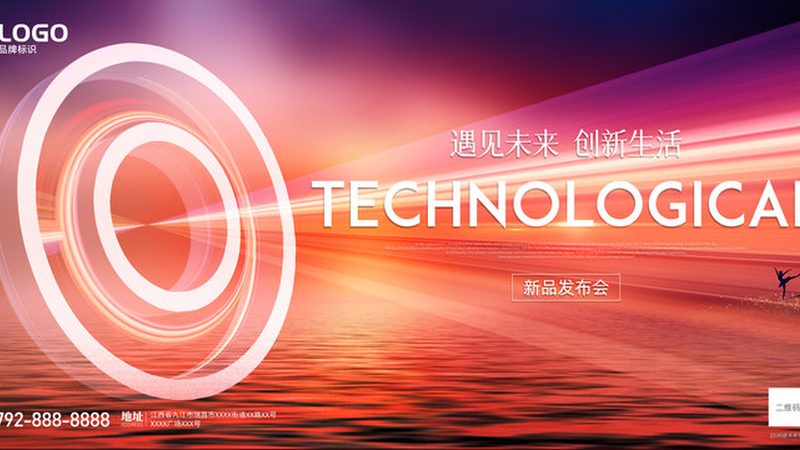 低代码平台免费版：揭秘其价值与潜在风险