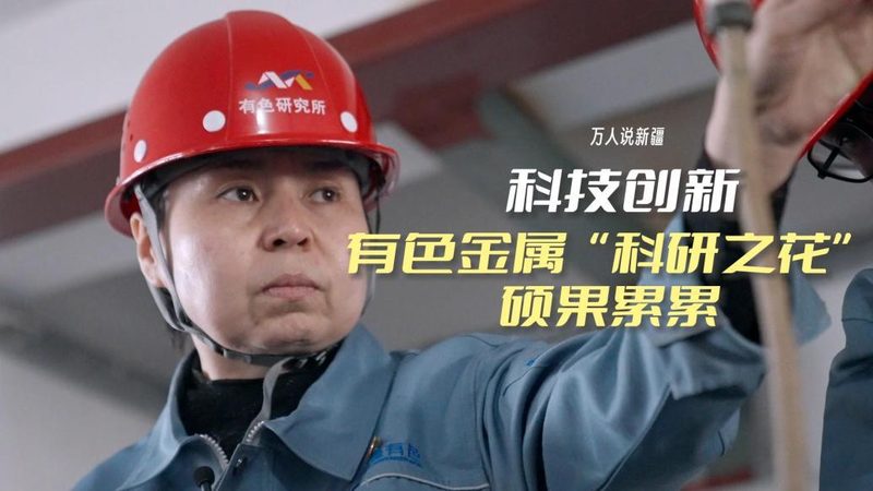 知识图谱：构建企业智能决策的桥梁